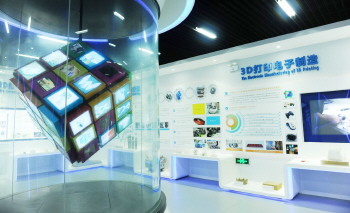 取經先進，智啟未來——淄博企業家赴濟煙濰考察云計算裝備技術服務側記