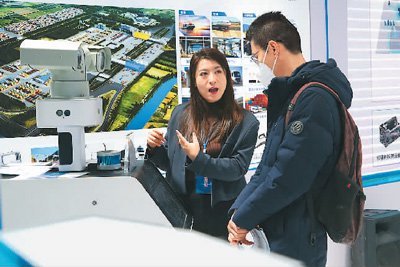推進高標準服務業(yè)擴大開放，云計算裝備技術(shù)服務成新引擎