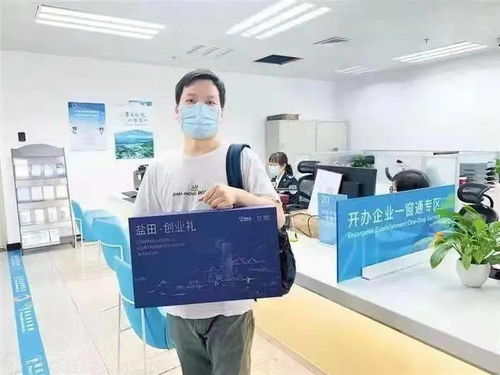 中小微企業融資不再難 鹽田區金融服務專項行動精準賦能，企業服務提質增效