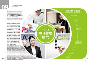 卓越清潔，專業(yè)信賴——打造潔凈未來的專業(yè)服務(wù)伙伴