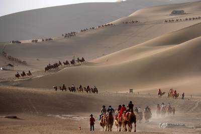 2021年&ldquo;五一&rdquo;假期國內旅游出游2.3億人次 超疫前同期水平